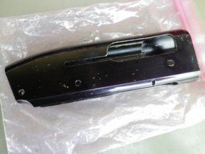 Boite de culasse PERFEX