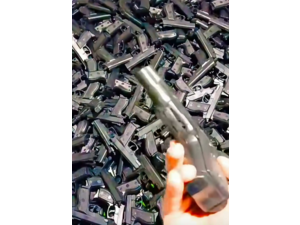 Armes a feu