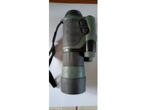 Vision monocular