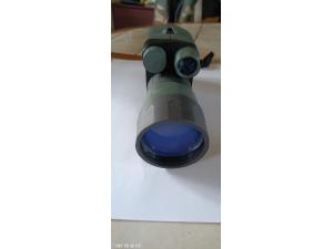 Vision monocular