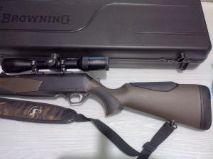 BROWNING MARAL SF BROWN AJUSTABLE