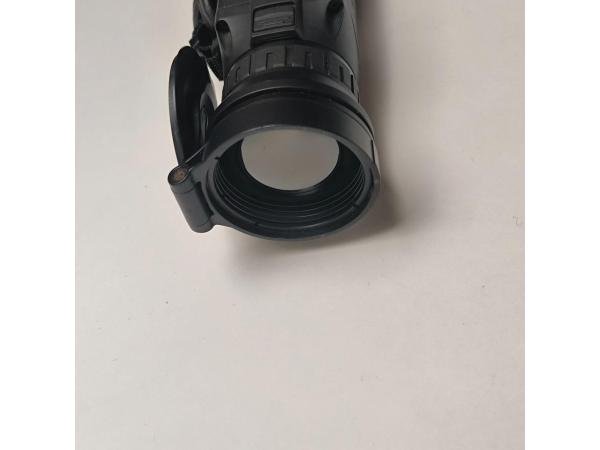 Caméra Thermique Pulsar Helion 2 XP50 Pro