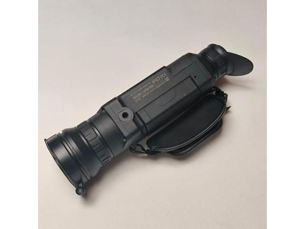 Caméra Thermique Pulsar Helion 2 XP50 Pro