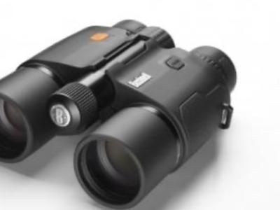 A saisir !!! Bushnell ARC 1000 / 10x42 (jumelles +télémètrie)